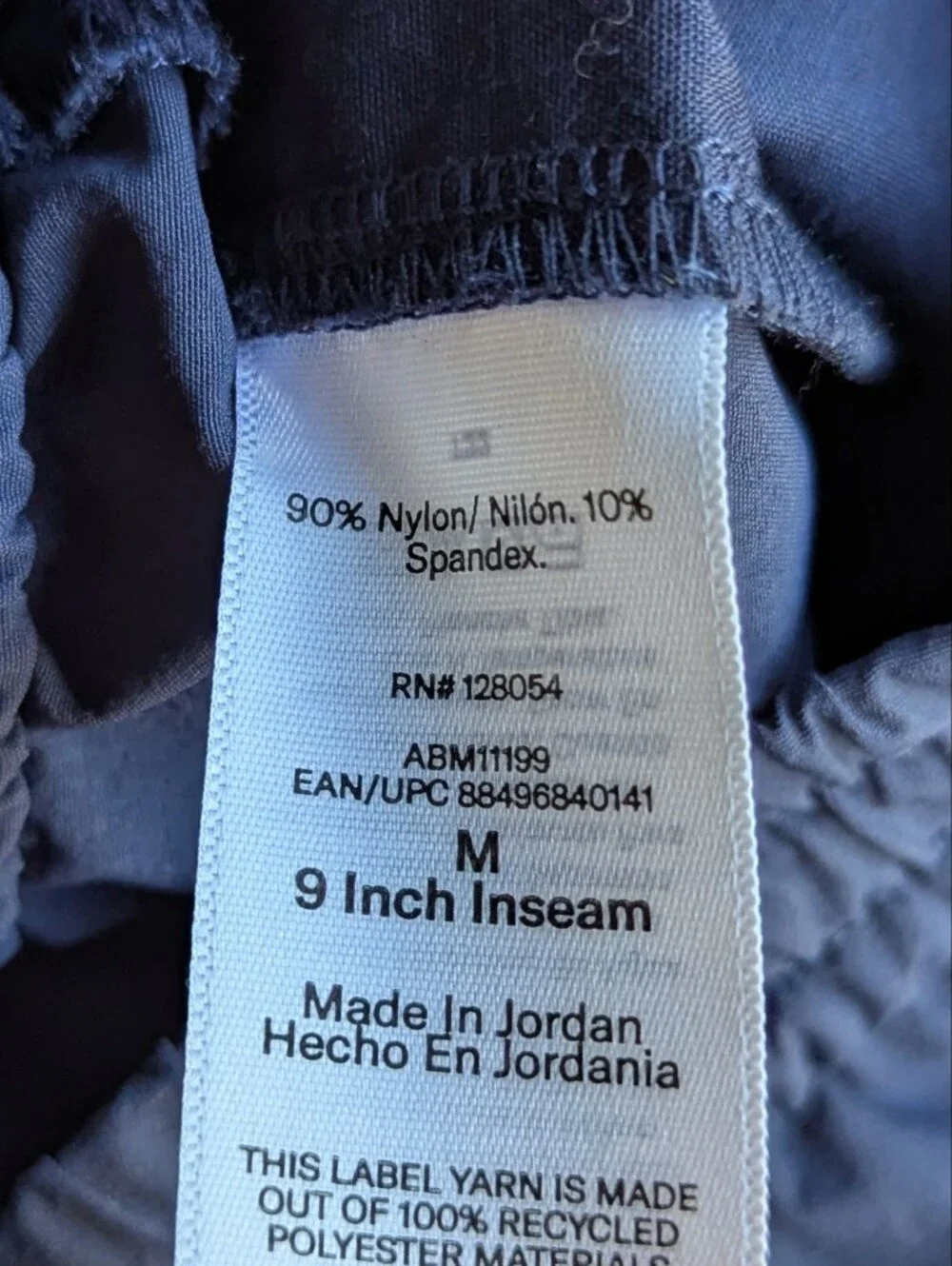 Bonobos excellent preowned